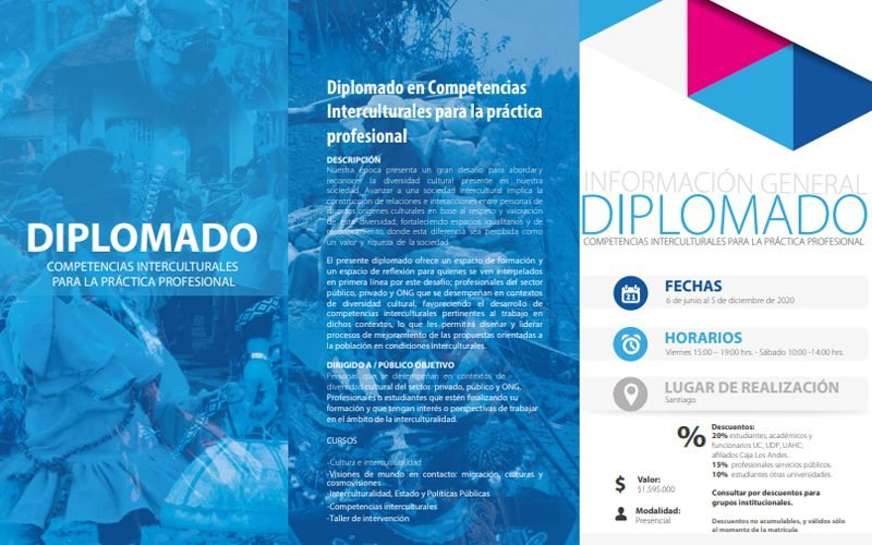 Diplomado-CompInterculturales-b